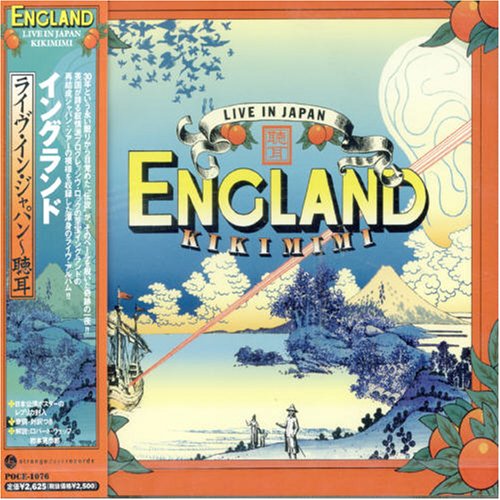 England - Live In Japan -Kikimimi- - UK 70s Prog A_F